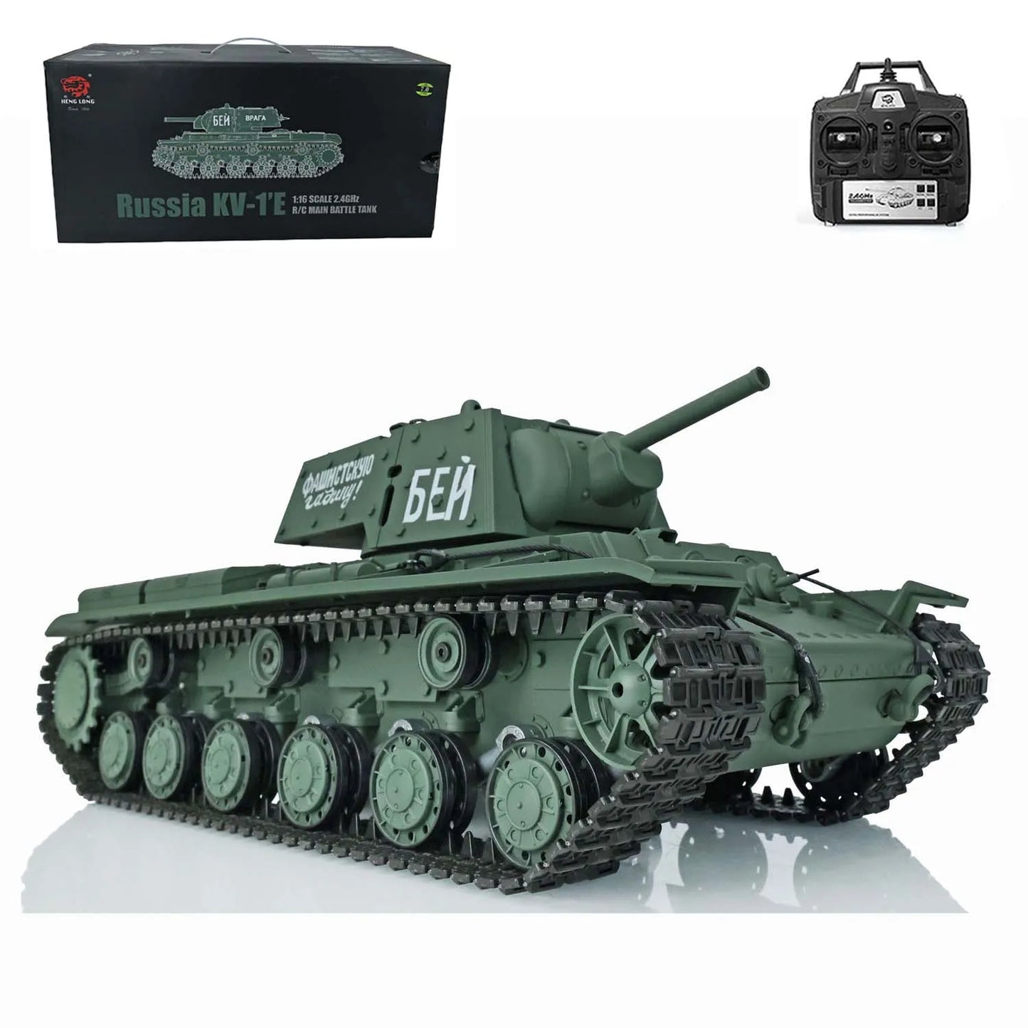 US Stock 1/16 2.4G Heng Long 7.0 Soviet KV-1 Remote Control Tank Model 3878 RTR High Quality  Historical Military Toy Panzer