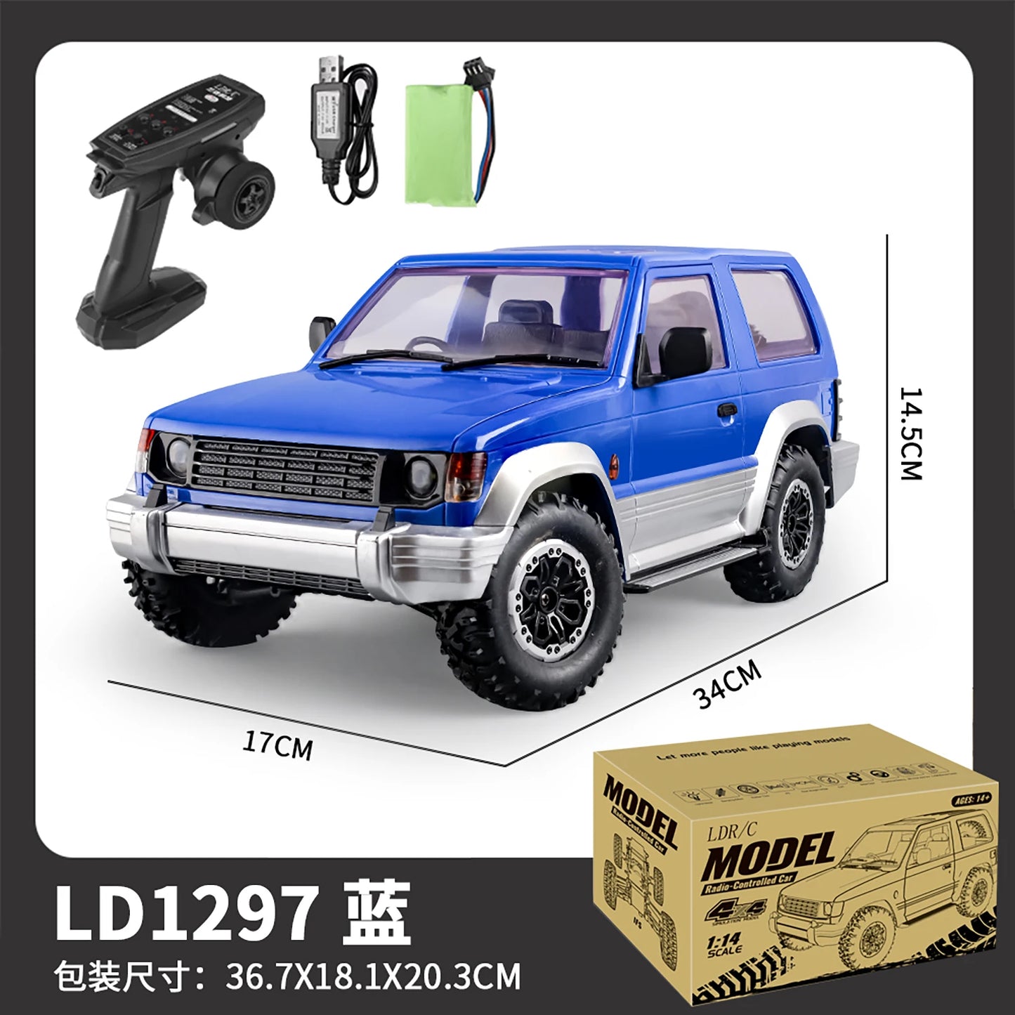 LDRC LD1297 1/14 4WD Wireless RC Crawler Car High Traction Off-road Toy Vehicle Adventure Enthusiasts TH24128-SMT7