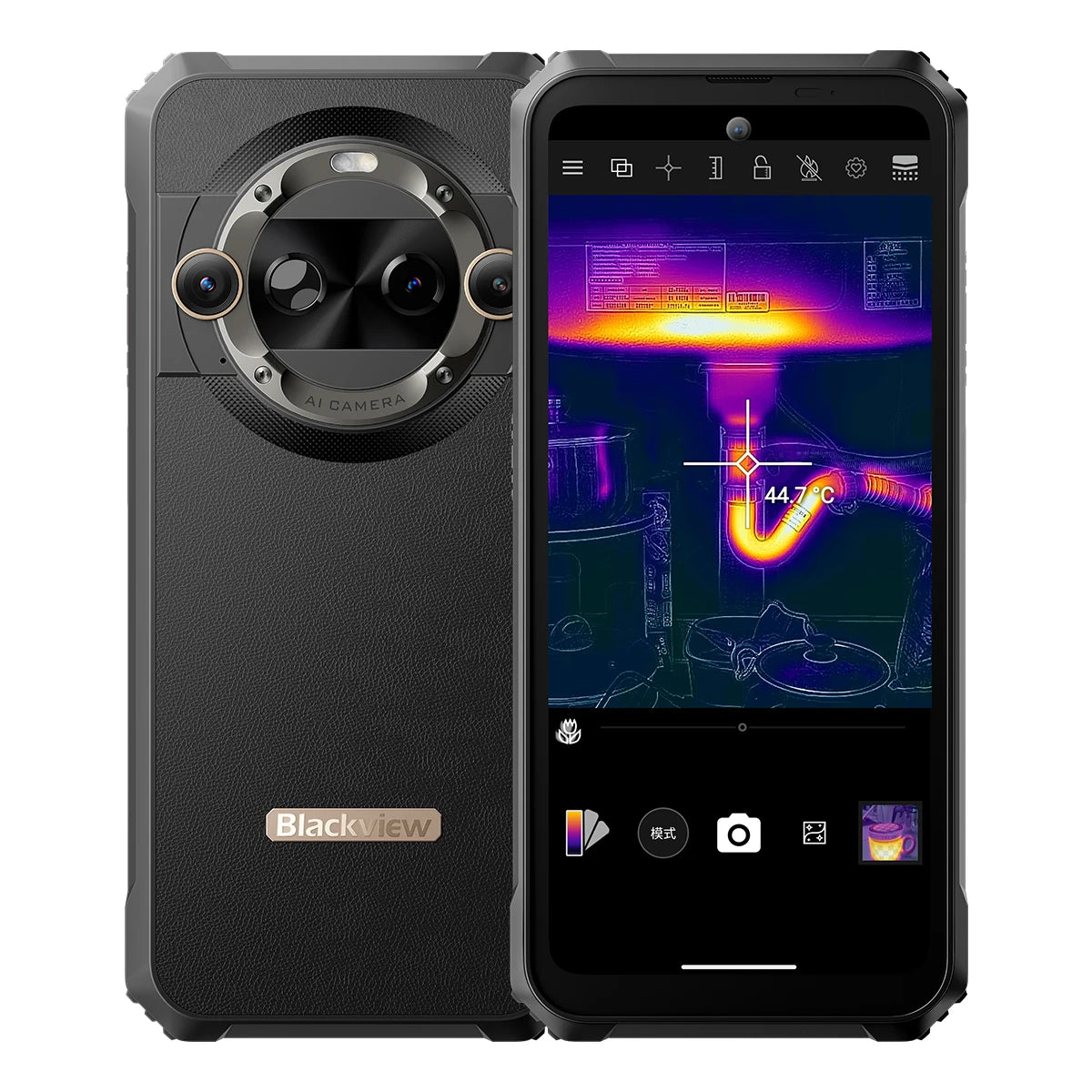 [World Premiere] Blackview BL9000 PRO 5G Rugged Phone 6.78'' FHD 12GB RAM 512GB 50MP Camera FLIR 8800mAh Battery Android 14