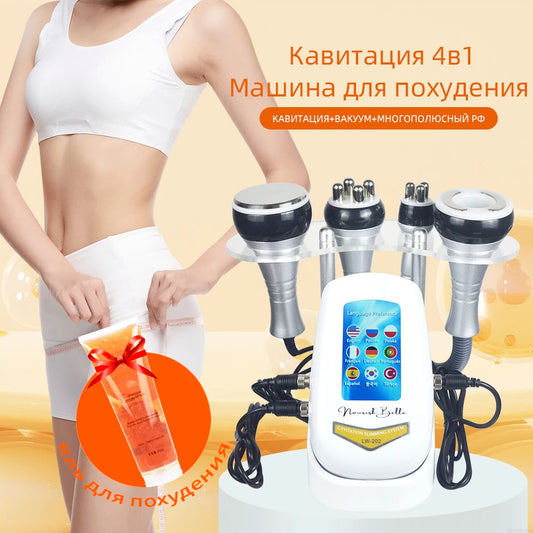 4IN1 Cavitation  Body Slimming 40K Machine Beauty Massager Skin Tighten Face Lifting Vacuum Suction（Overseas Warehouse Shipment）