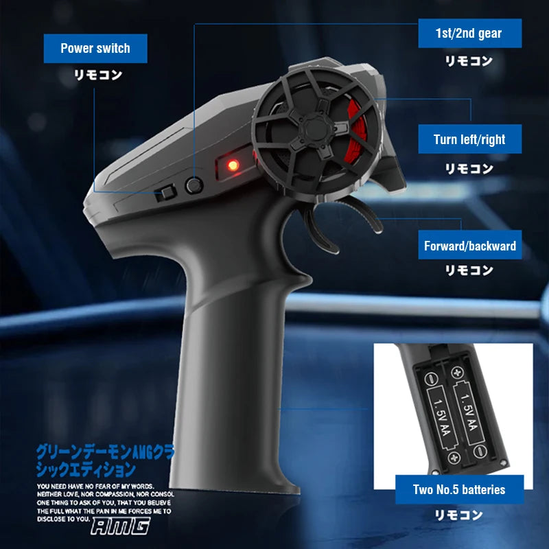 RC Cars 1/24 Remote Control Drift Car Model Toy High-Speed Racing Light Drift Children's Car Toy with Replaceable Tires Boy Gift